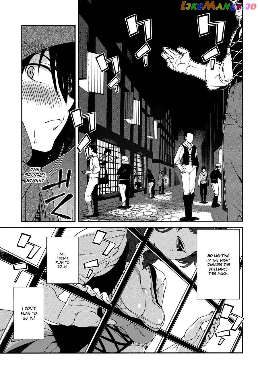 A Harem in the Fantasy World Dungeon, Chapter 7 image 14